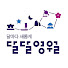 Channel Image