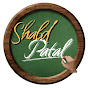 ShabdPatal logo