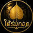 XDVhRYC3NIg-channel-avatar-ใต้ร่มกลด
