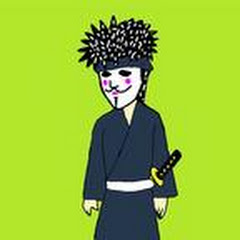 美しいゲーム実況者鬼武士