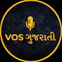 VOS Gujarati logo