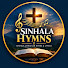 LjgTn7976nw-channel-avatar-Sinhala Hymns