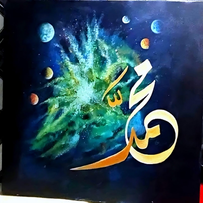 sadaf khalid 