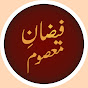 Faizaan e Masoom logo