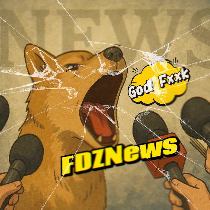 FDZNEWS 真實瞬間