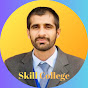 Skill College logo