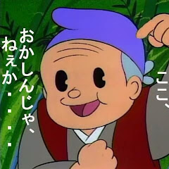 chucky