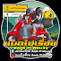 ikaAnCu1-TA-channel-avatar-แบกไปเรื่อย  Bæk pi reuxy🛵