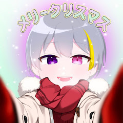 せんむぅ