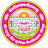 VBS Purvanchal University, Jaunpur, Uttar Pradesh