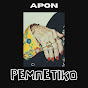 APON - Topic