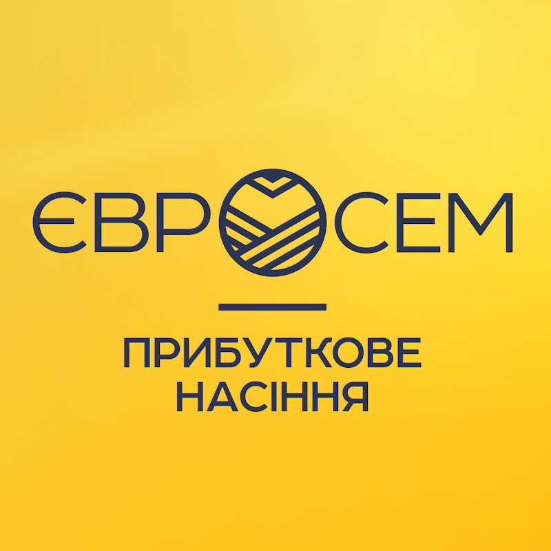 Євросем - прибуткове насіння