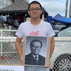 江泽民与黄国安アイコン画像