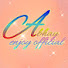 4prn5terp5o-channel-avatar-Abhay Raj Enjoy Official