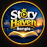 n4NL7AJtkrE-channel-avatar-Story Haven Bangla