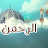 @salehalmazon