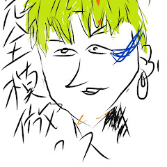 田中なるあき