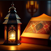 Official Reading Al Quran