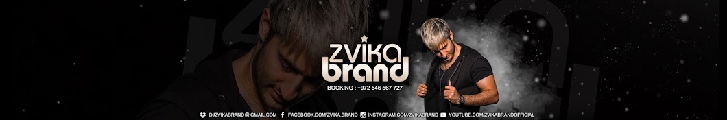Zvika Brand YouTube kanalı avatarı