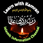 learn with kamran logo