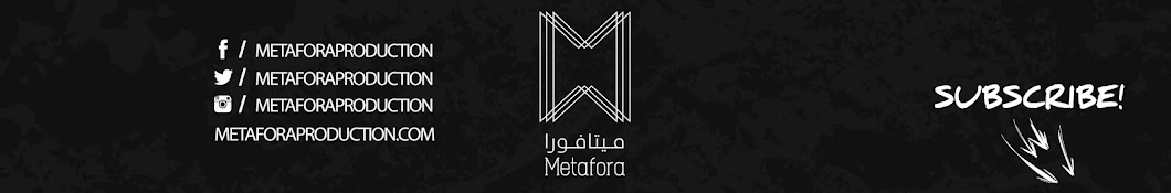 Metafora Production YouTube channel avatar