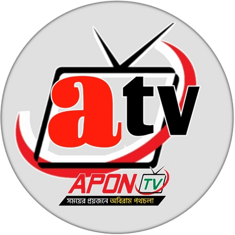 APON TV