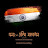 @shivang..shukla9853