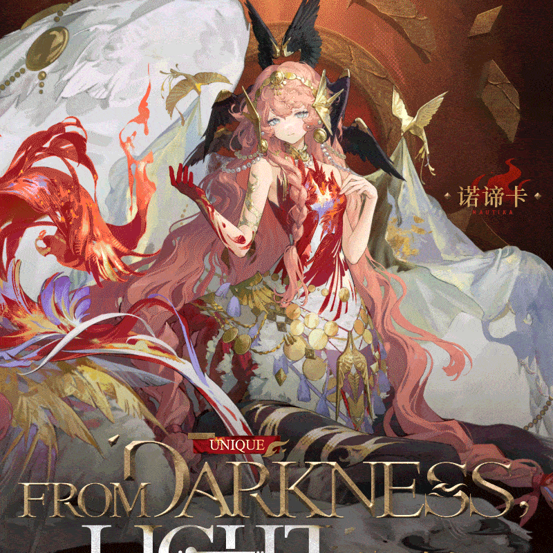 【ラプンツェル様用】DARKWATER / Where Stories End Amazon.co.jp: Where Stories End: ミュージック