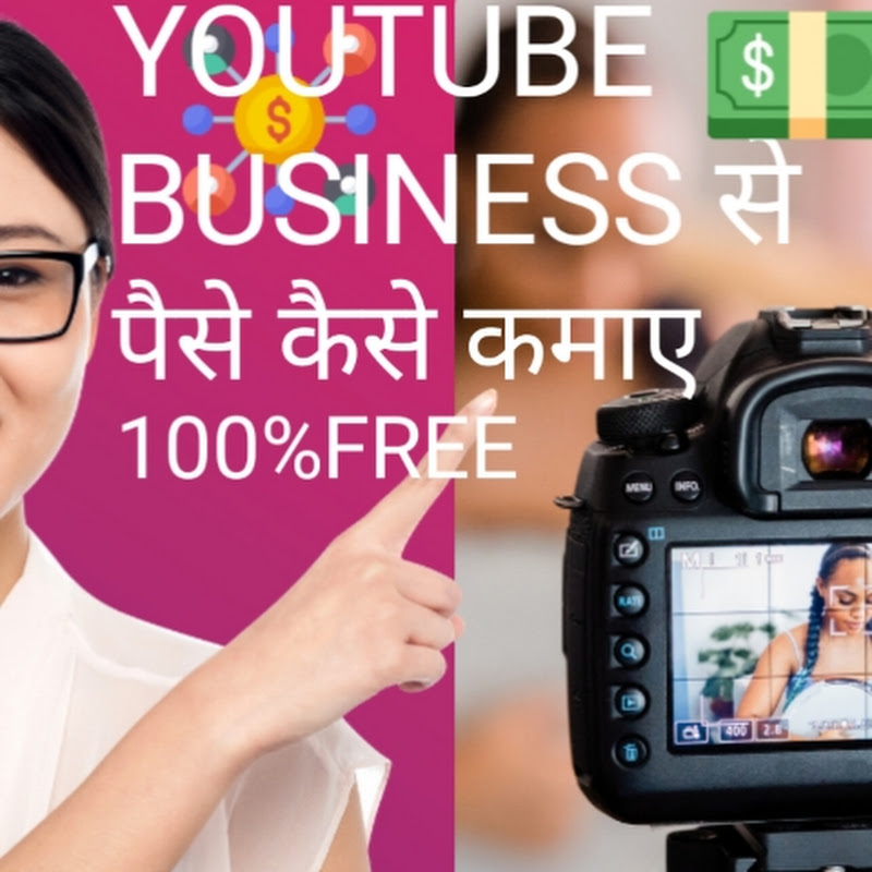 KP ONLINE COURSE 