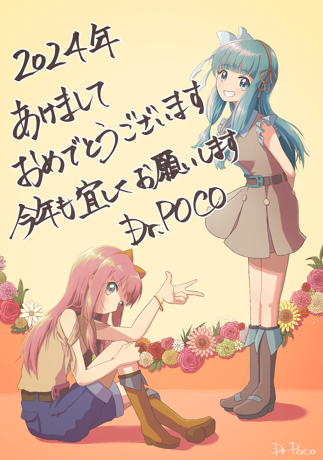 ポメ子様 Post from Dr. ポコ - YouTube