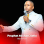 PROPHET MICHAEL SELLO-THE ULTIMATE. logo