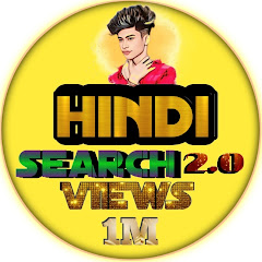hindi search 2.0