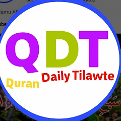 Quran Daily Tlawat