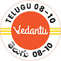 Vedantu Telugu 8,9 & 10 logo