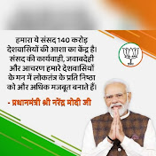 BJP UPDATES 