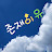 @옥구슬정TV