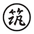 znrgi0d0-Y4-channel-avatar-筑前織物 CHIKUZEN ORIMONO