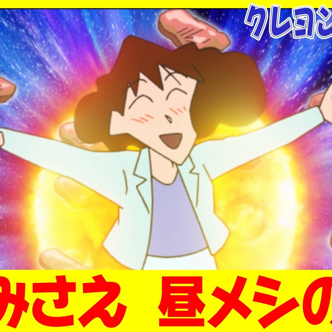 3bg-
