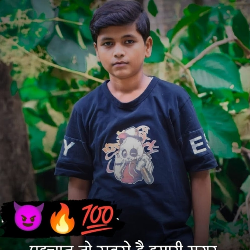 GS future akedmy 4