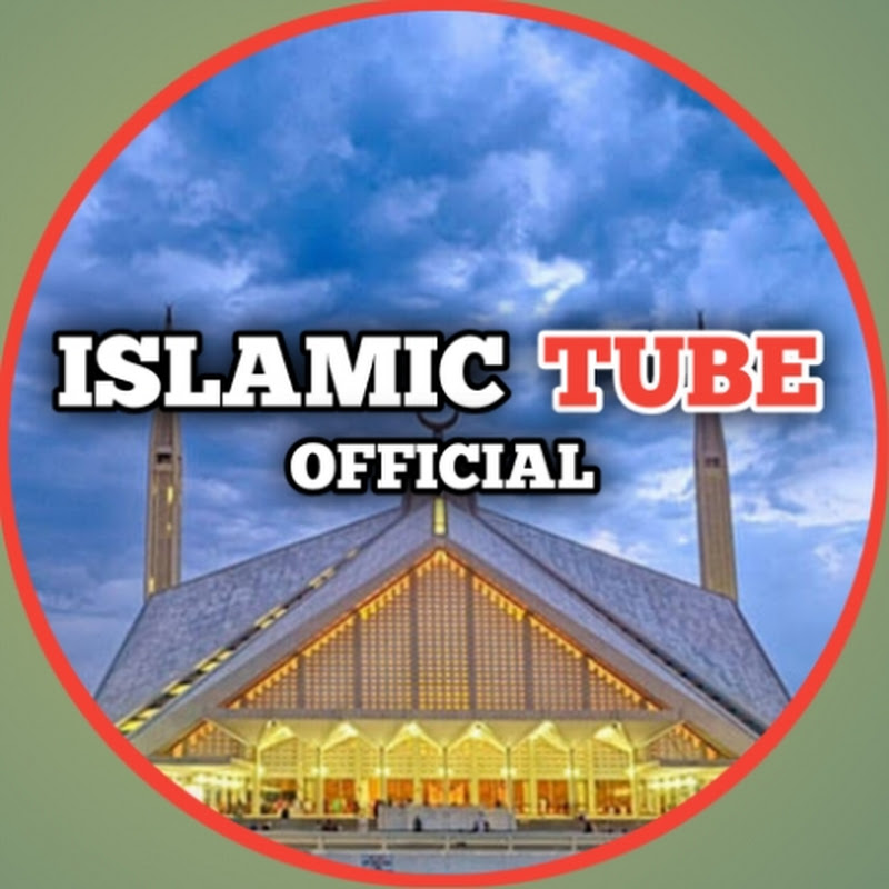 Islamic Tube Official 