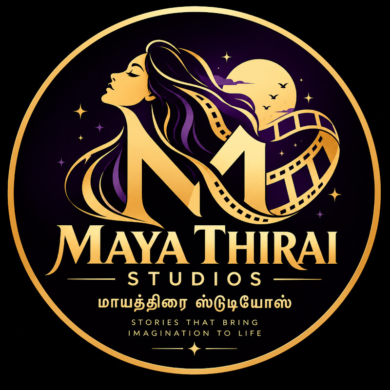 மாயத்திரை ஸ்டூடியோஸ் | MAYA THIRAI STUDIOS