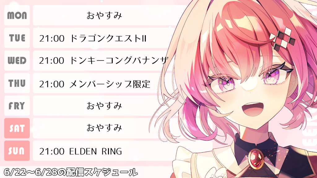 【 専用出品 】♥ リピーター様 ♥ ゴンチチ YouTube