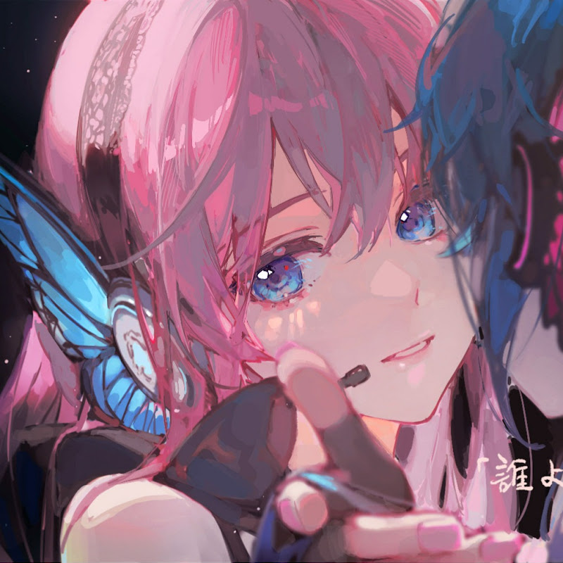 Hire 裕玲 Du Linh — Music & Audio YouTube creator for sponsorships