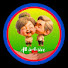 2Ke62Vewrmg-channel-avatar-Allinclusive-အားလုံးစုံ