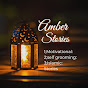 Amber Stories logo