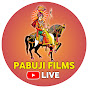 Pabuji Films logo
