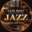 _m56pFnWygc-channel-avatar-Café Quiet Jazz