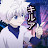 KILLUA