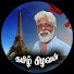 M40eeDrna7M-channel-avatar-தமிழ் கிழவன்  - Tamil Kilavan