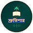 BBlwo4yHY0Q-channel-avatar-Shrutishar